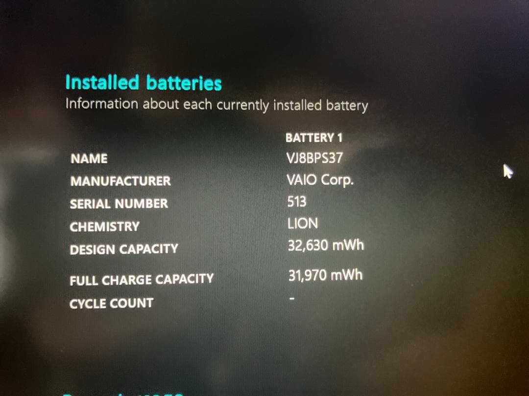 【バッテリー良好】VAIO corei5メモリ4GB SSD256GB