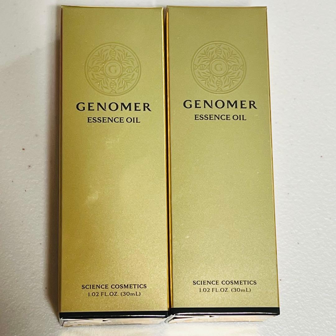 GENOMER ジェノマー エッセンスオイル 30mL 2個セット
