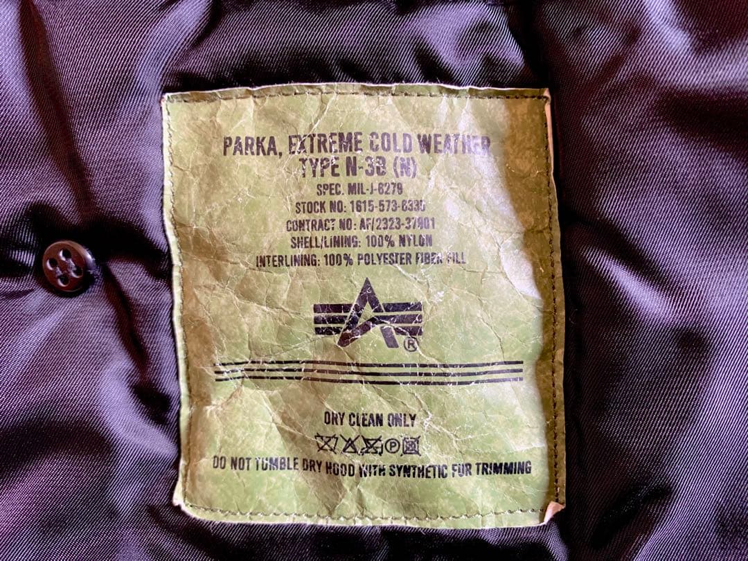 超美品 ALPHA INDUSTRIES (N-3B )