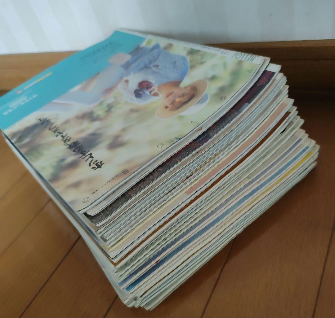 HALLO!KNIT　30冊　まとめ売り　ブラザー編物研究会