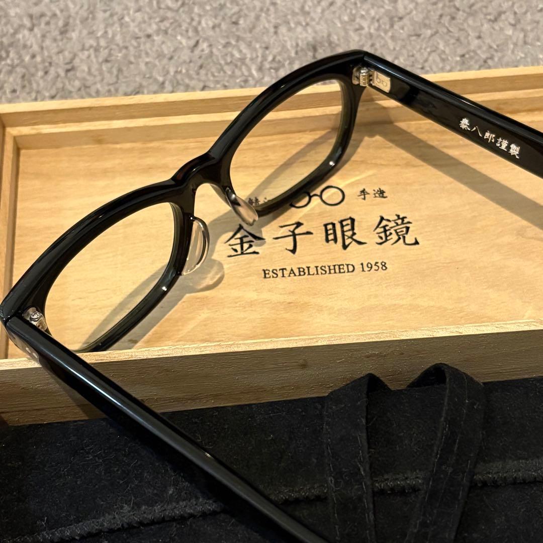 金子眼鏡 泰八郎謹製 Exclusive VI 黒 メガネ