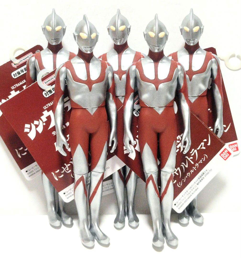 ムービーモンスターシリーズ 19種 105体 ソフビ ゴジラ ウルトラマン 新品