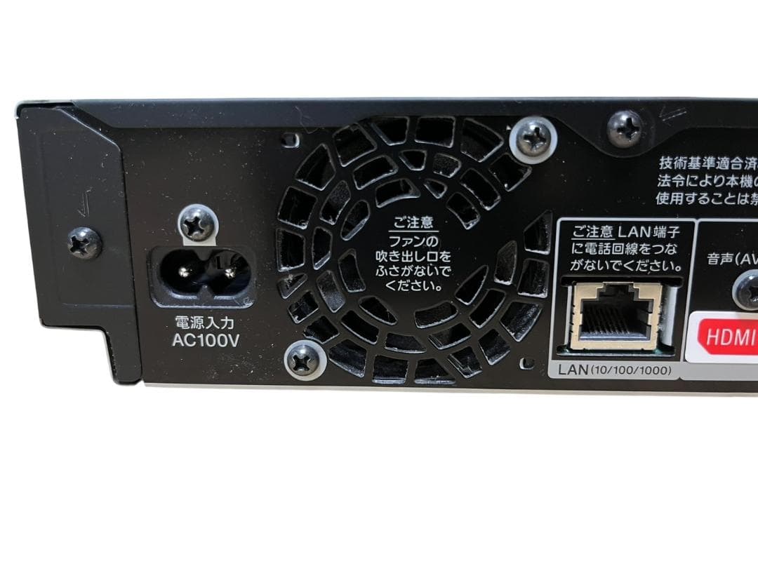 ソニー BDZ-FBT4000 19年製 動作確認済 美品