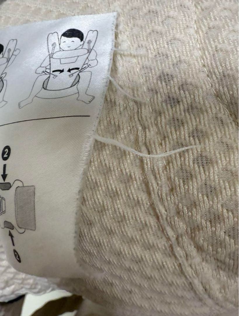 エルゴ　オムニブリーズ　ナチュラルベージュ　抱っこ紐