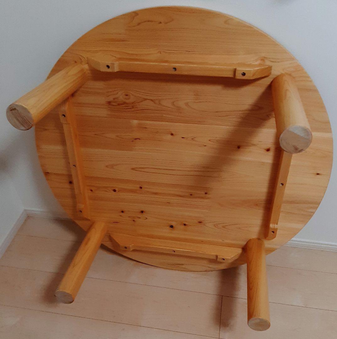 ひのき 円形座卓 ナチュラル