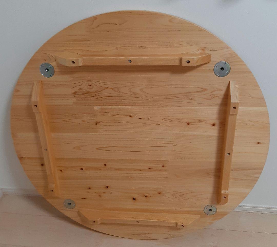 ひのき 円形座卓 ナチュラル