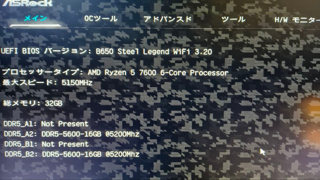 伊賀あんさん専用
