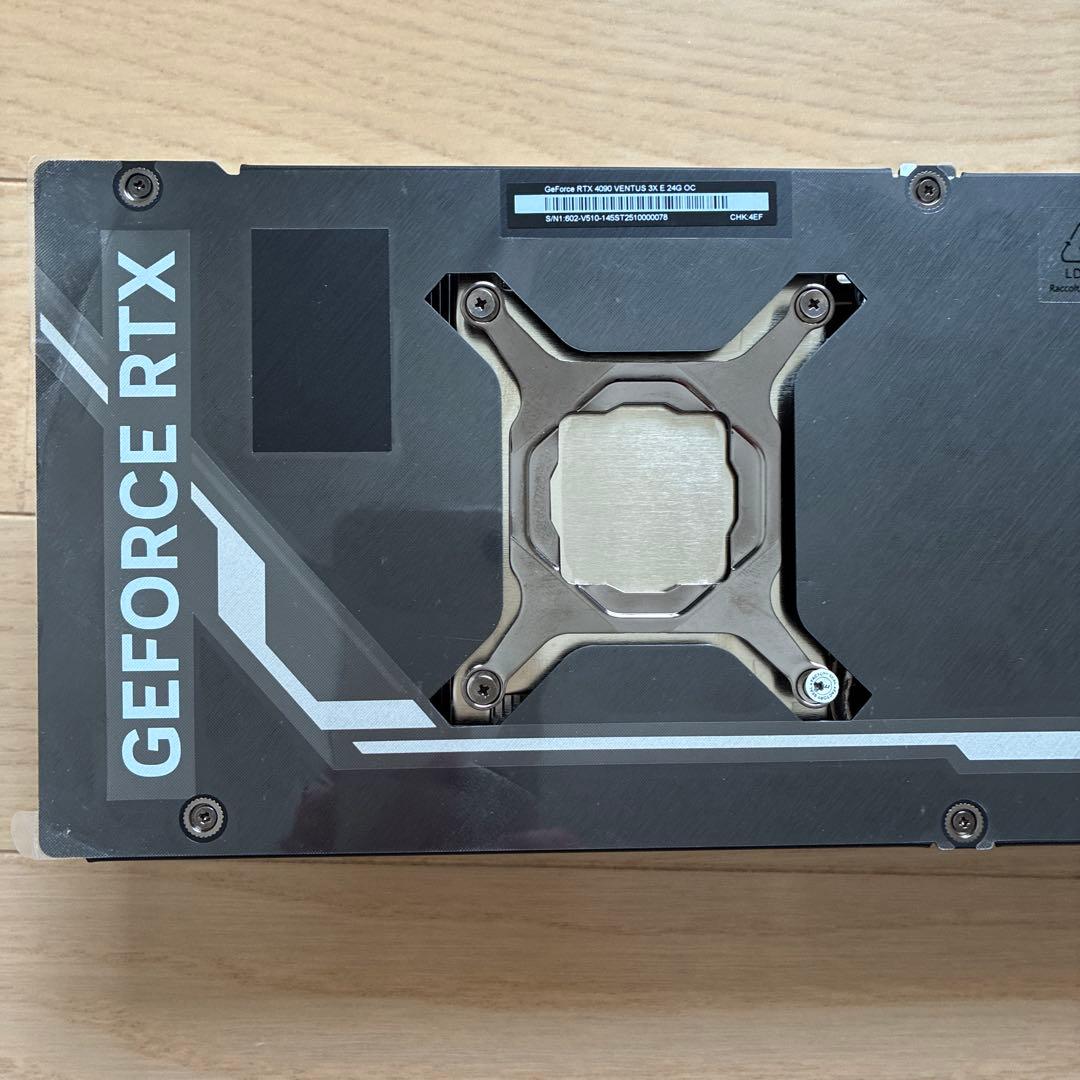 グラフィックボード　グラボ 4090 ヒートシンク　ファン　など