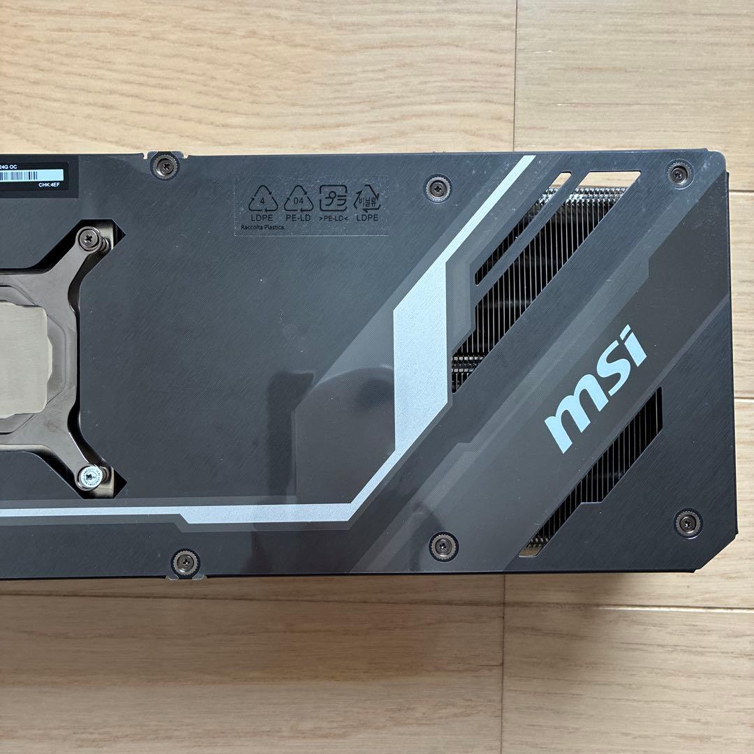 グラフィックボード　グラボ 4090 ヒートシンク　ファン　など