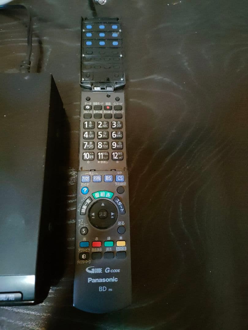 PanasonicDIGAブルーレイレコーダー DMR-BR585説明書リモコン