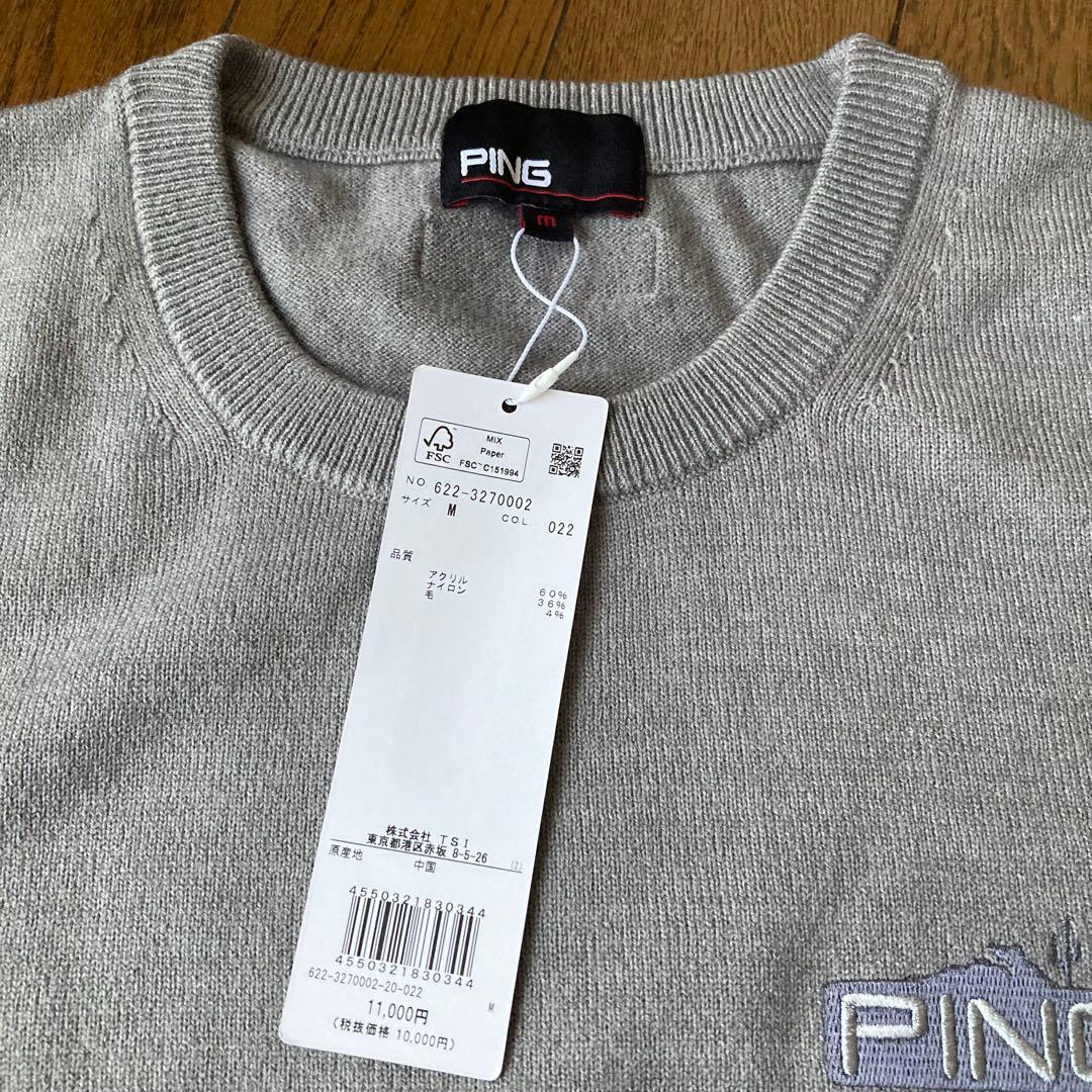 新品 PING ピン　セットアップ　ウール混セーター　スカート 上下セット M