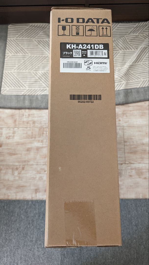 I-O DATA KH-A241DB 23.8インチディスプレイ本体