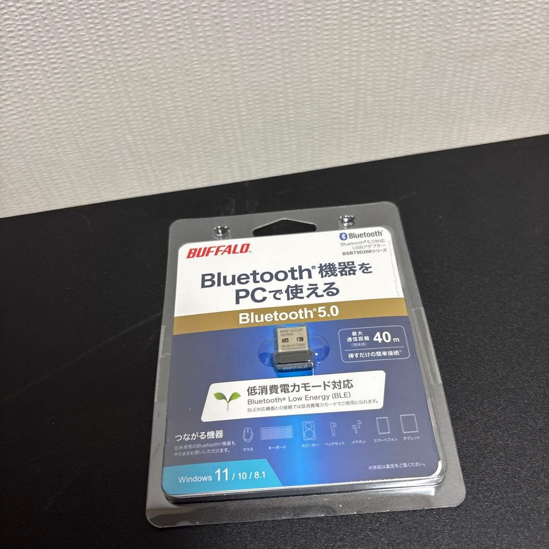 THIRDWAE Sl i’m MagnateIM