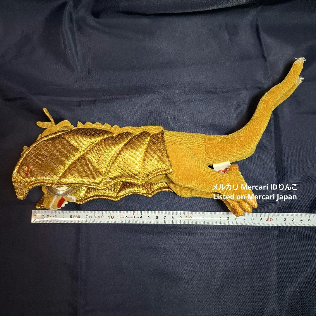 Ty ビーニー【ゴジラ・モスラ・キングギドラ】ぬいぐるみ 2001映画公開記念品