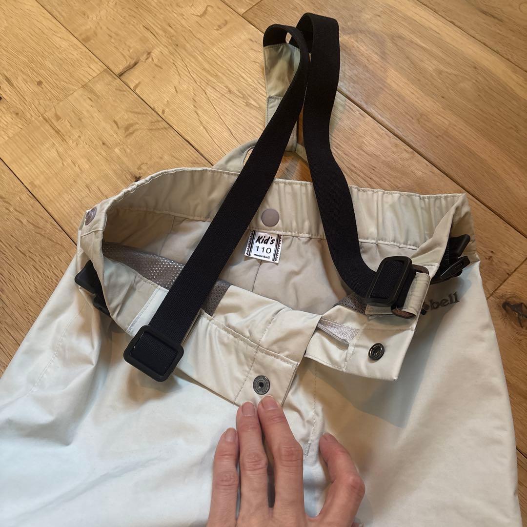 モンベル　スキーウェア　上下セット　別売りも可能です。