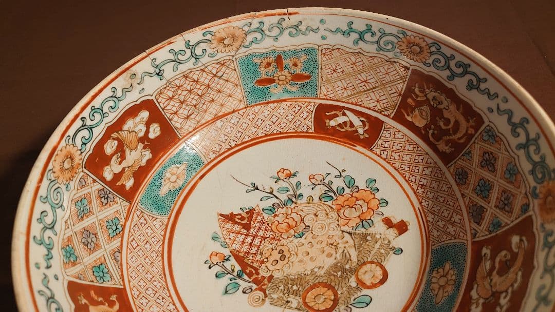 古九谷　九谷焼　赤絵　飯田屋　宮本窯　蔵出し　江戸期　菓子鉢　１客