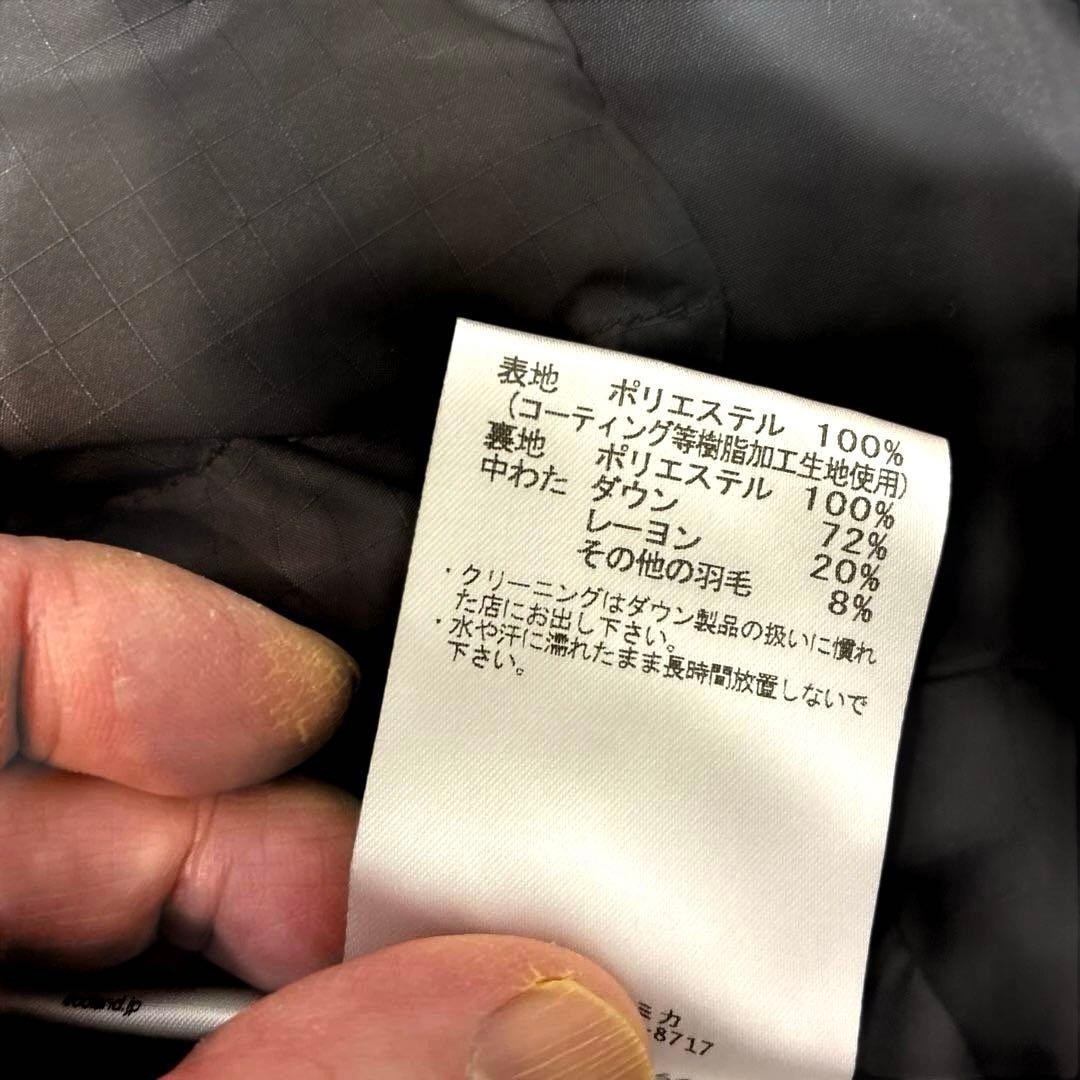 ナナミカ nanamica 美品ダウンＰコート