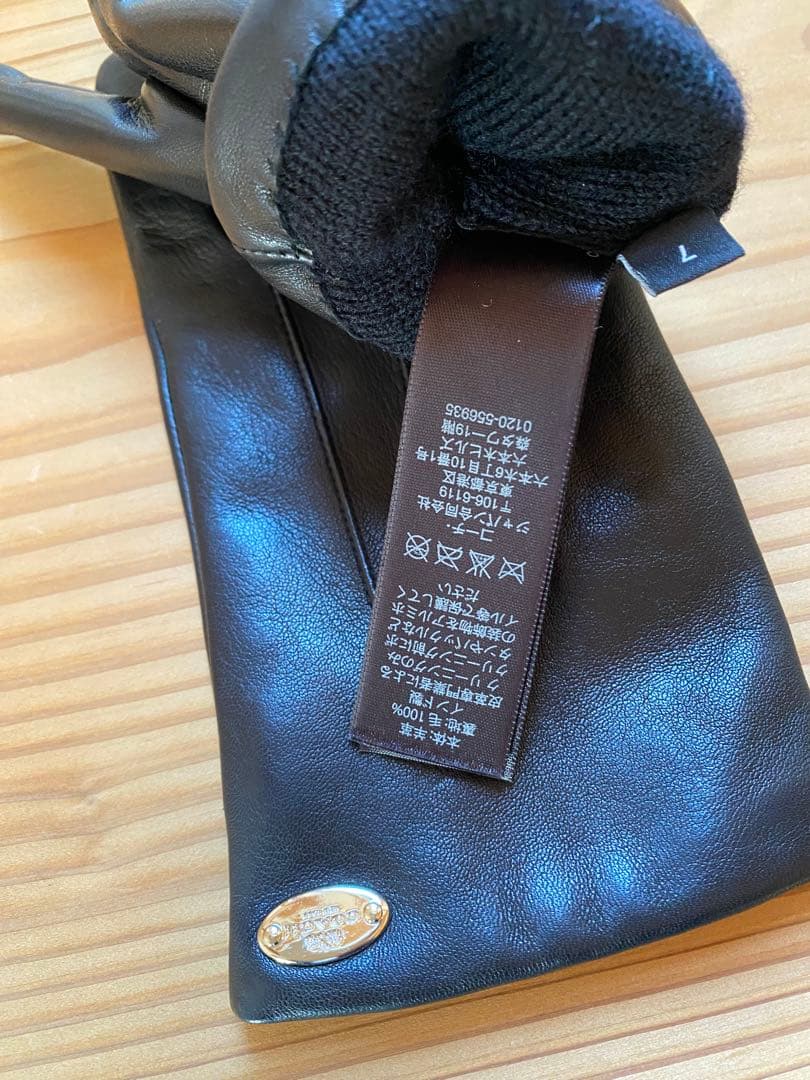 coachコーチ　レザー手袋　未使用品