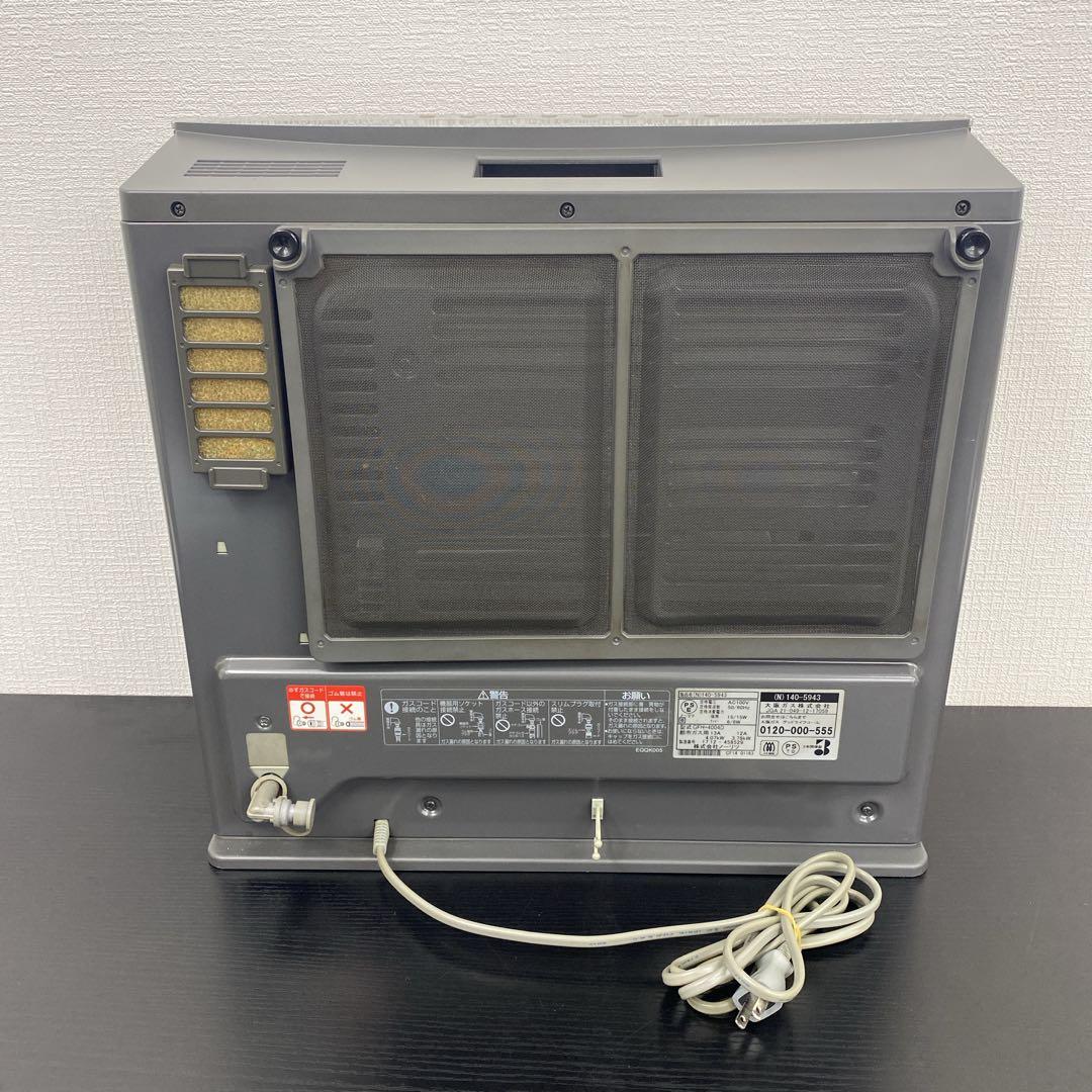 送料込み＊ ノーリツ 都市ガス ガスファンヒーター 2017年製＊1106-2