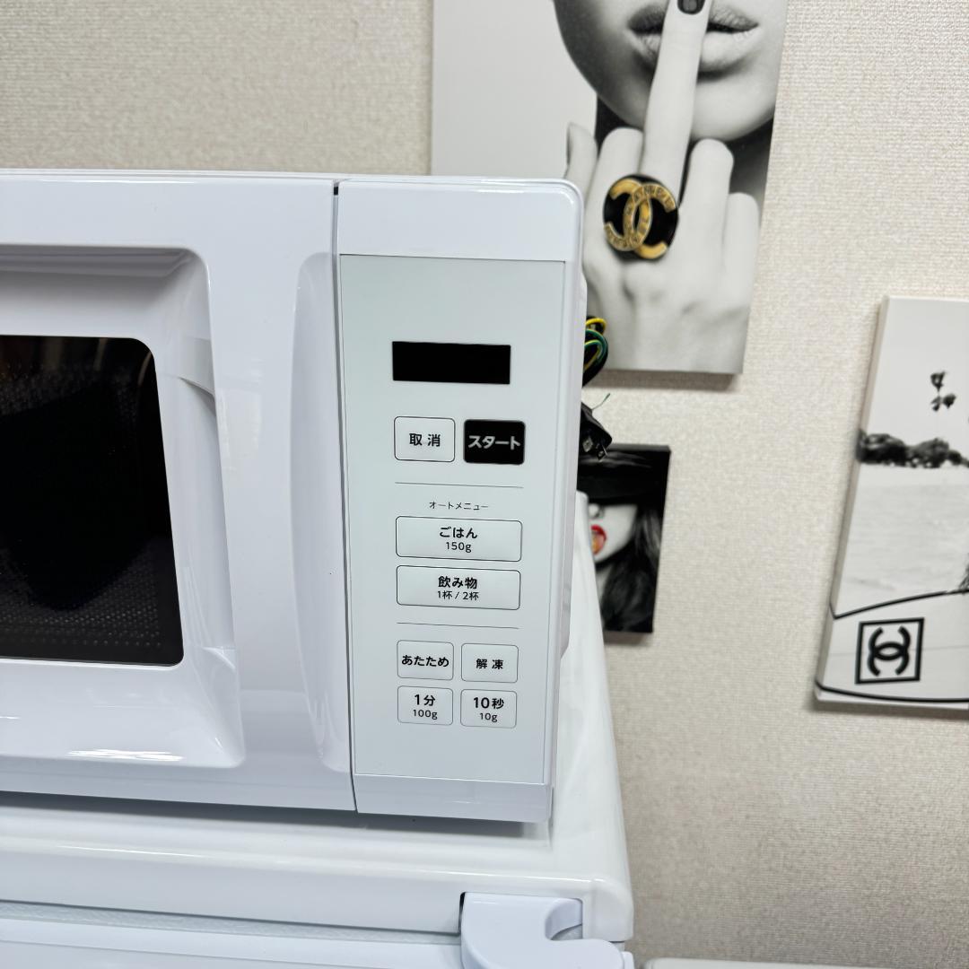 東京23区送料無料　美品家電3点セット　取り置きOK　プロによる洗浄/除菌済み