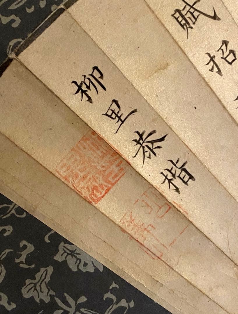 掛軸 316