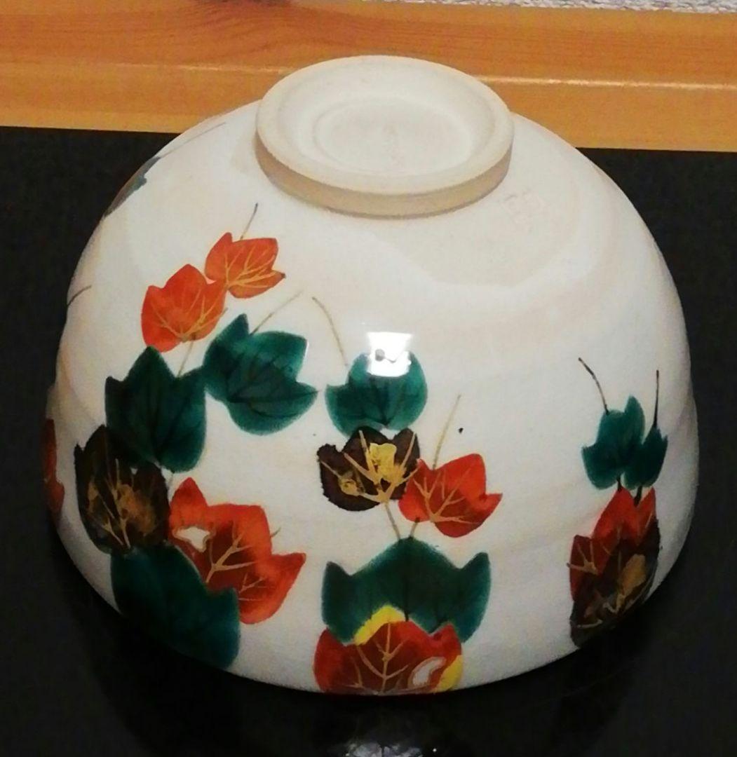 大徳寺書付　福森阿也作　乾山写　色絵　茶碗　共箱　共布　茶道具