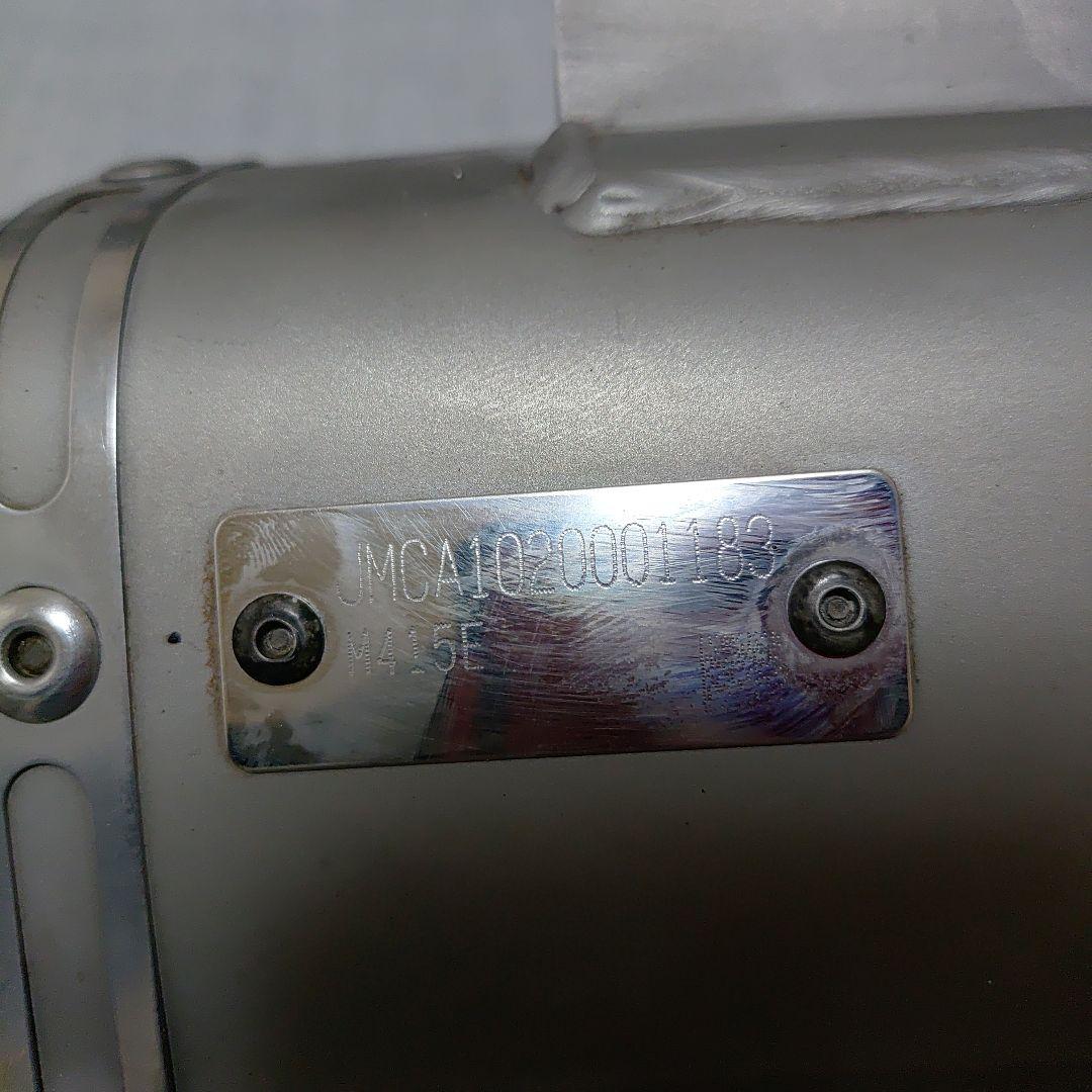 ペ*シ様 テネレ700 ヨシムラ Slip-on RS-12 サイクロン 政府認