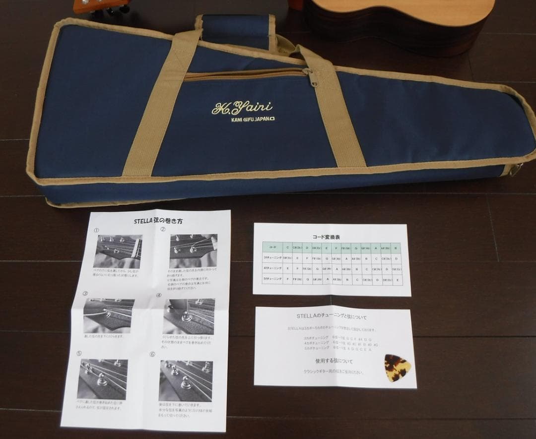 K.Yairi STELLA ヤイリ ステラ ナイロン弦 ミニギター 日本製