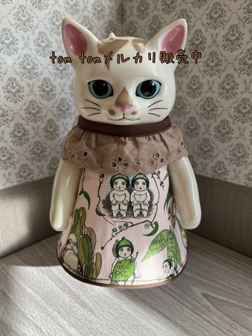 こう