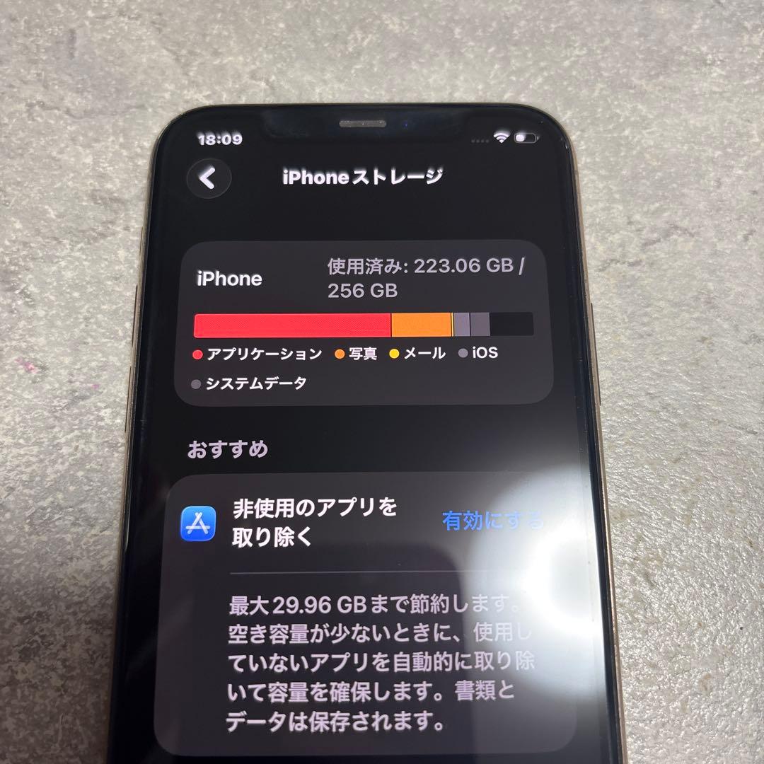 Apple iPhone11pro 256GB ゴールド　本体　SIMフリー