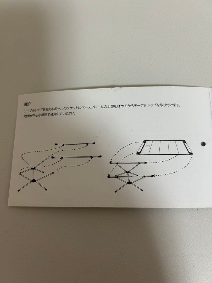 Helinox タクティカルテーブルM