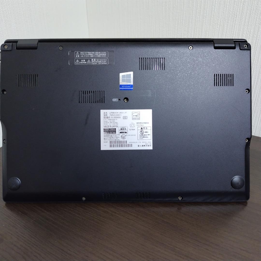 【第１１世代Corei7薄型モバイル】富士通／U9311F／16GB／512GB