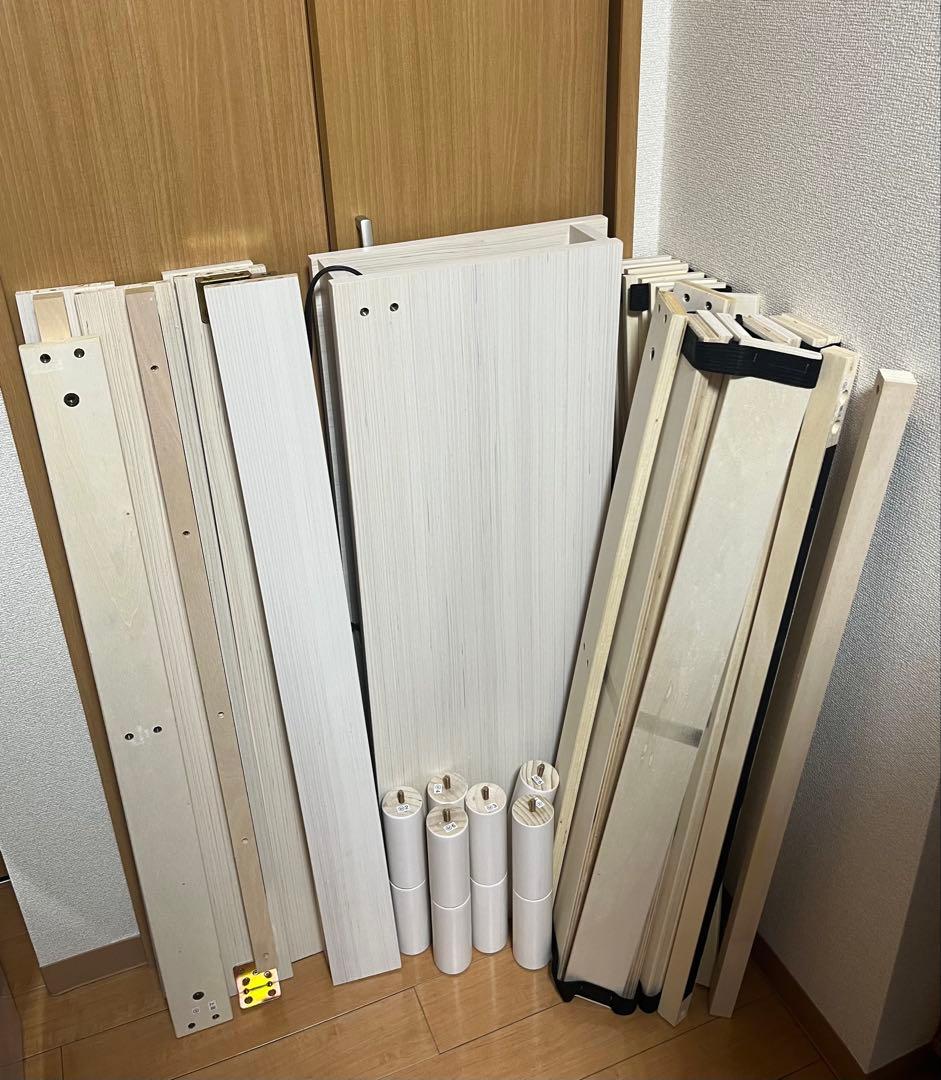 アイリス　ベッド　フレーム　棚付き　三段階高さ調整　ホワイト　TKSB-S