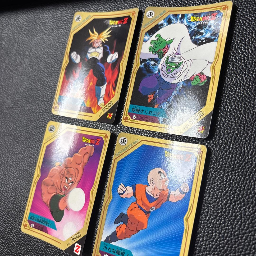 【超美品】スーパーバーコードウォーズ バトルセレクション21 コンプセット