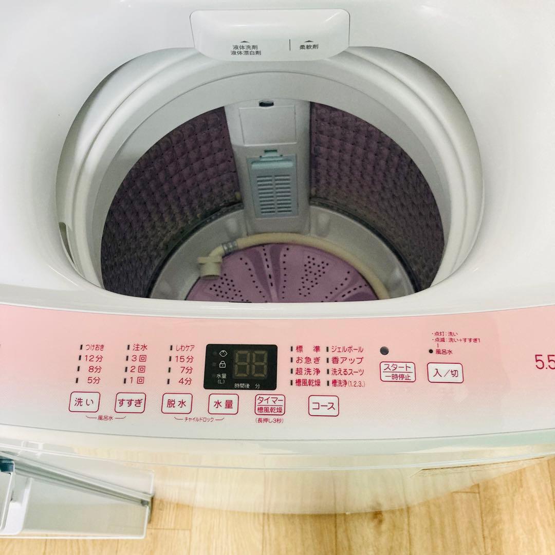かわいいピンクの洗濯機❗️一人暮らし家電セット❗️大阪、大阪近郊配送と設置無料B