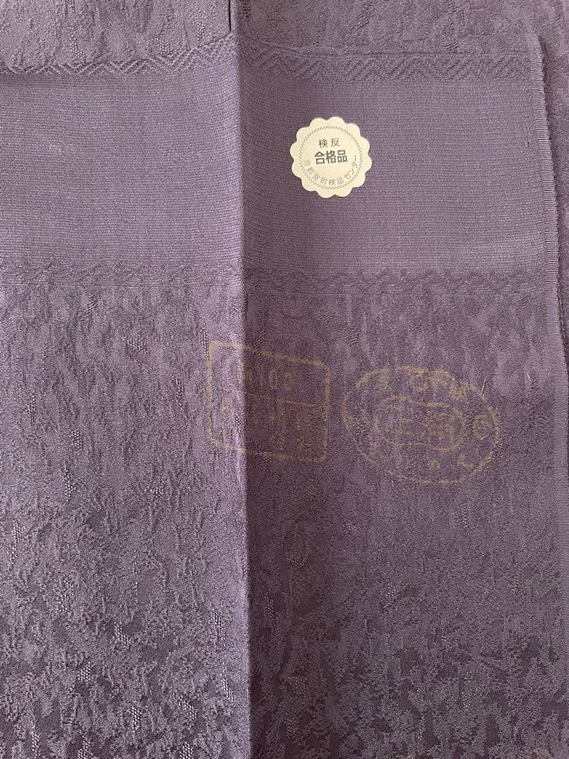 しつけ付き 手刺繍×絞り 付下げ訪問着 正絹着物 トールサイズ裄丈70