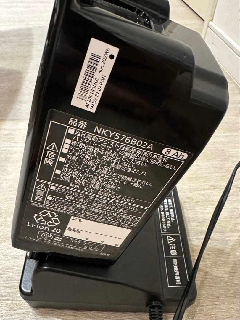 美品 Panasonic電動アシスト自転車SWBE-FSW012N前カゴ・鍵変更