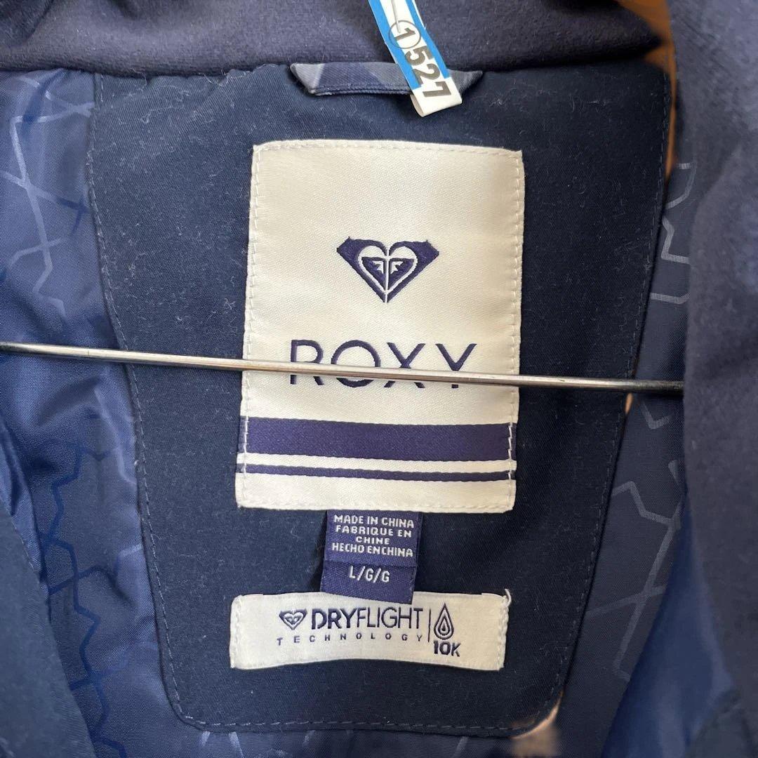 ROXY ネイビー 花柄 スノーボードジャケット　オレンジパンツ　2点セット