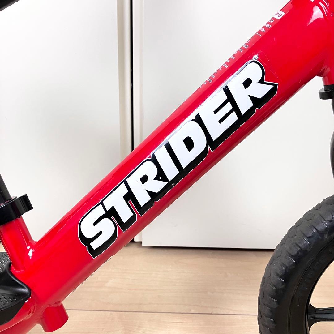 ☆美品☆　STRIDER　SPORTS 12　ストライダー　スポーツ　レッド
