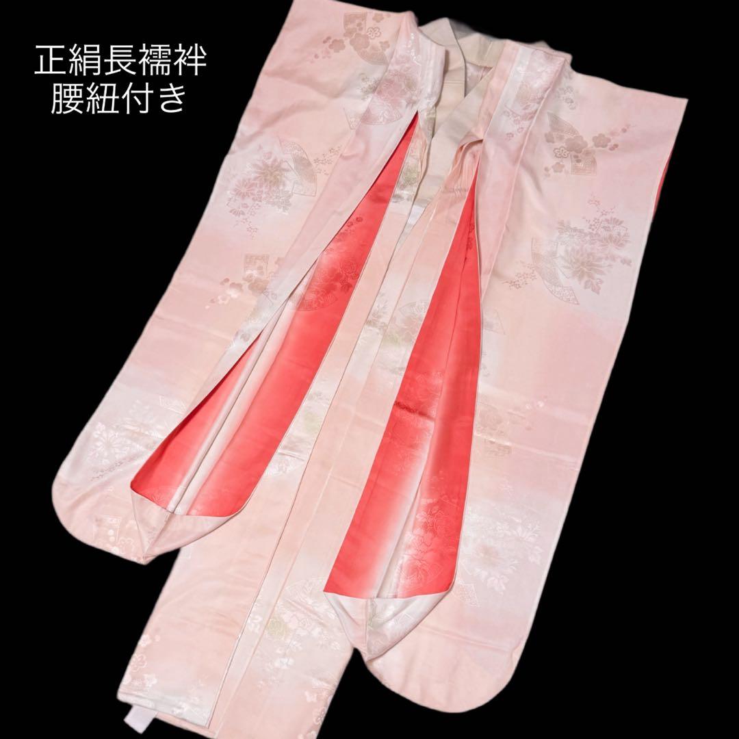 振袖フルセット　古典柄　トールサイズ　161〜171　白地オレンジ　正絹　成人式