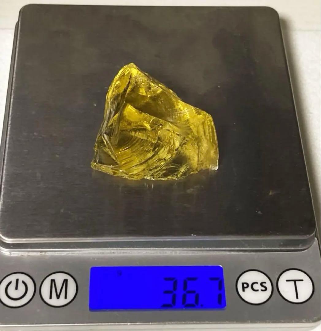 アンダラクリスタル シエラネバダ産 イエロー 36g 原石