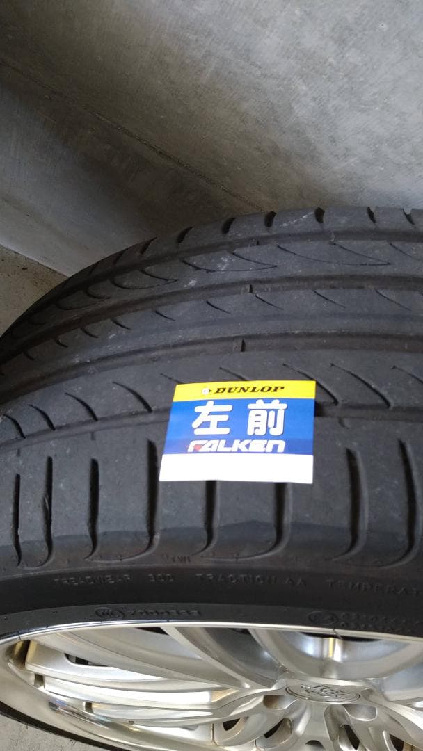 20インチ　アルミWORKBALMUNG　PIRELLI245/40R20タイヤ