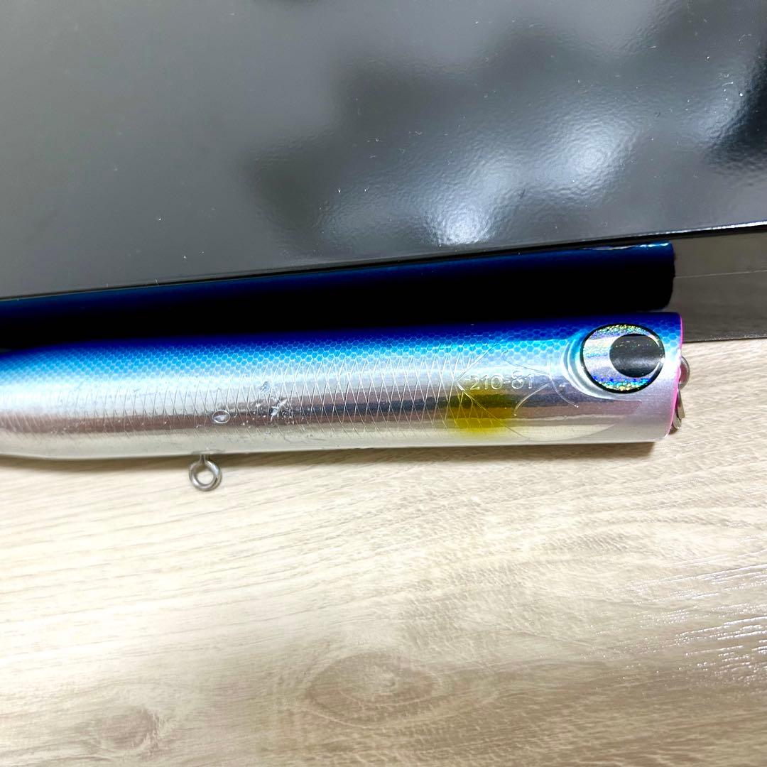 ビーコン210