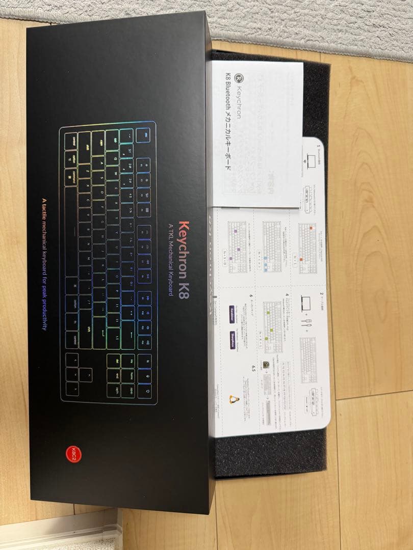 Keychron K8 メカニカルキーボード/USレイアウト/RGBライト/青軸