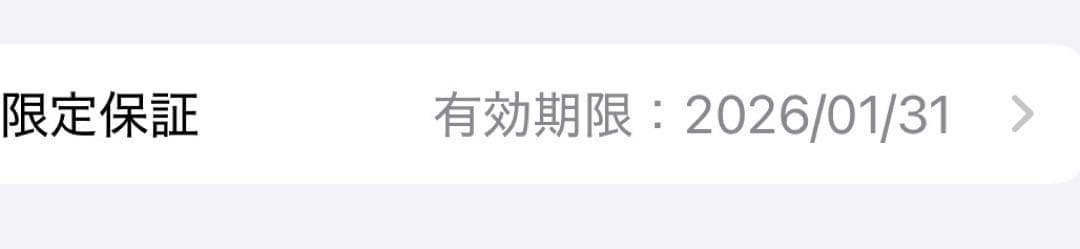 AirPods4 本体 ケース付き ホワイト アクティブノイズキャンセリング搭載
