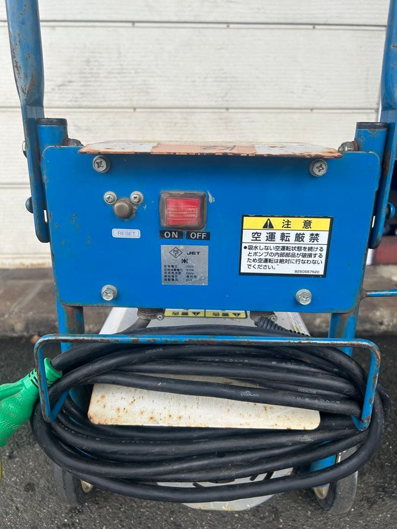 K2★ツルミポンプ　HPJ-140-1 高圧洗浄機 60Hz セット