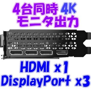 最強ゲーミングCPU搭載PC　RYZEN7 9800X3D　RTX5070Ti