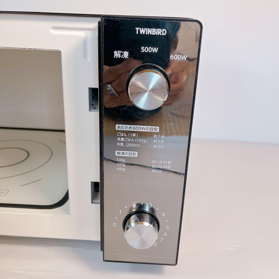 【美品】TWINBIRD フラット電子レンジ DR-D278 #BTY2784