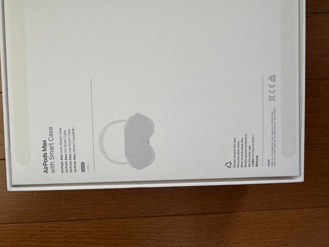 Apple AirPods Max 第2世代　ミッドナイト　タイプC