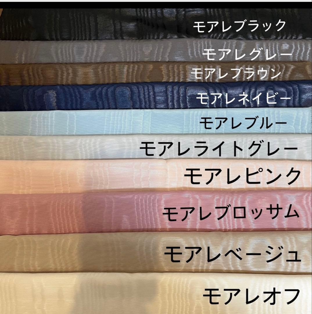 とんページピコタンpmサイズバッグインバッグ